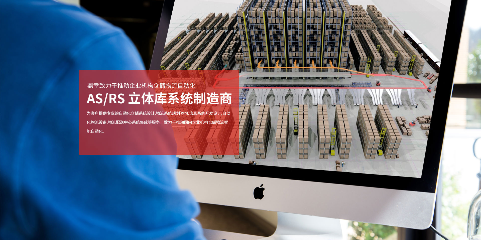 作為貨架廠(chǎng)家，我們主要生產(chǎn)閣樓貨架、重型貨架、倉(cāng)儲(chǔ)貨架、貨架、卷簾門(mén)、倉(cāng)庫(kù)貨架、模具貨架、快速卷簾門(mén)等。